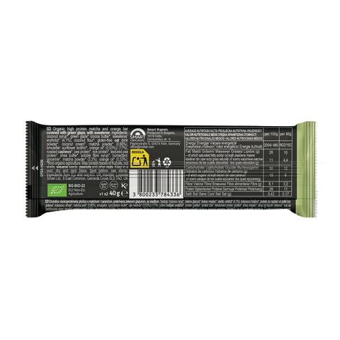 Organic High Protein Bar with Matcha and Orange, 40g, Roobar