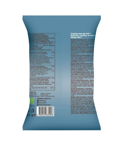 Bio Quinoa Crackers Údená červená paprika