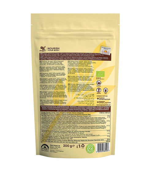 Bio Omega 3 zmes