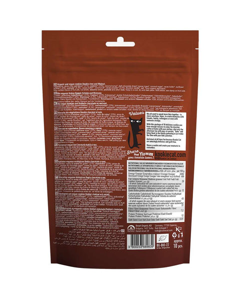 Zdieľateľné Mini sušienky Double Choc Walnut Organic